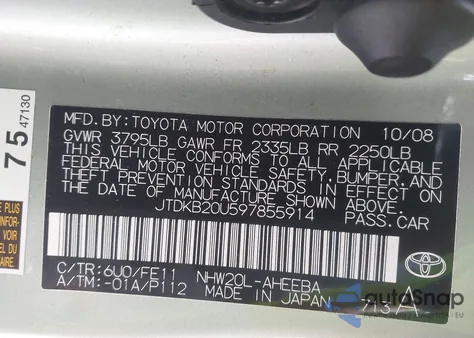 2009 Toyota Prius z USA, uszkodzony, nr VIN JTDKB20U597855914